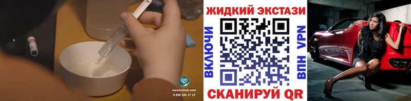 Бутират оксана  Нурлат 