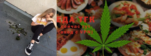 а пвп мука Балабаново
