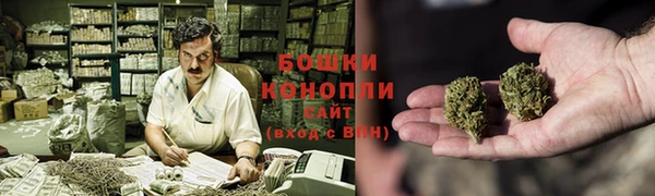 дмт Балахна