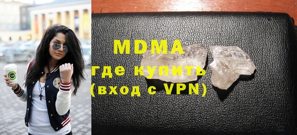 меф Баксан