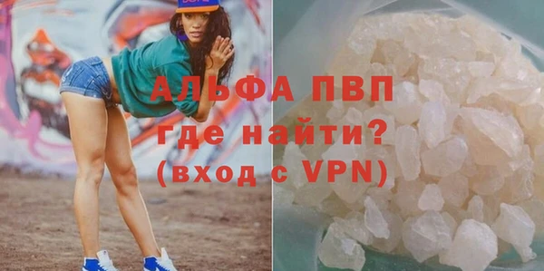 меф Баксан
