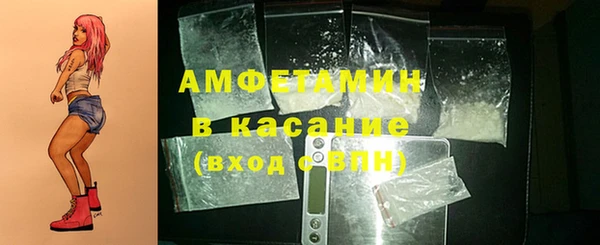 а пвп мука Балабаново