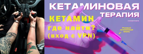 дмт Балахна