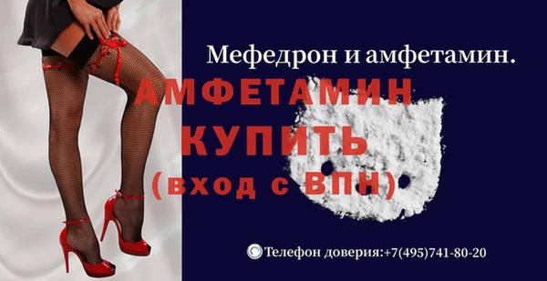 дмт Балахна