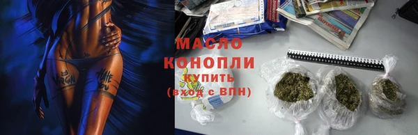 меф Баксан