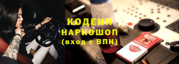 a pvp Аркадак