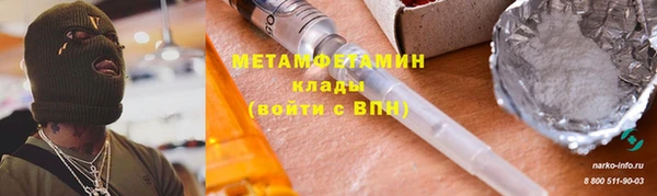 а пвп мука Балабаново