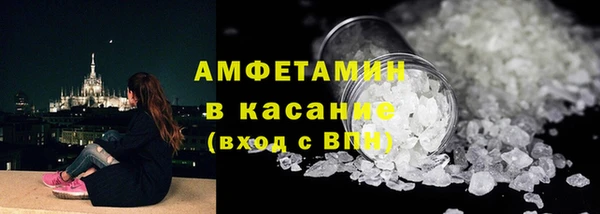 дмт Балахна