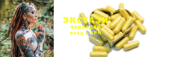 меф Баксан
