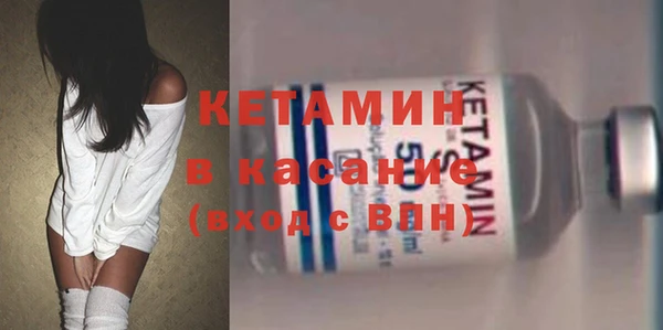меф Баксан
