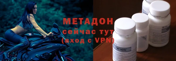 меф Баксан