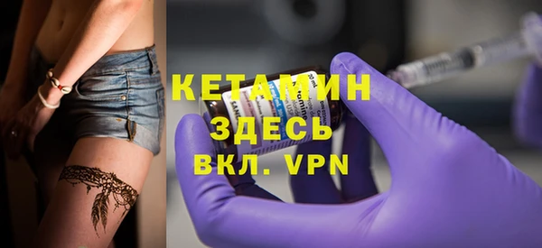 а пвп мука Балабаново