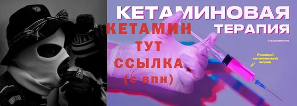 меф Баксан
