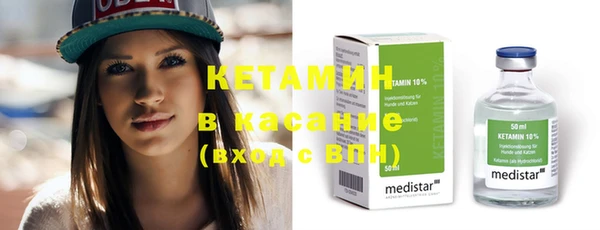 а пвп мука Балабаново