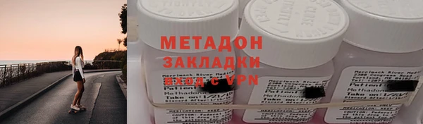 меф Баксан