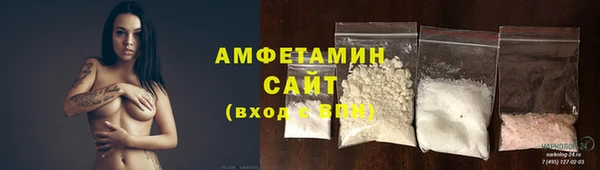 меф Баксан