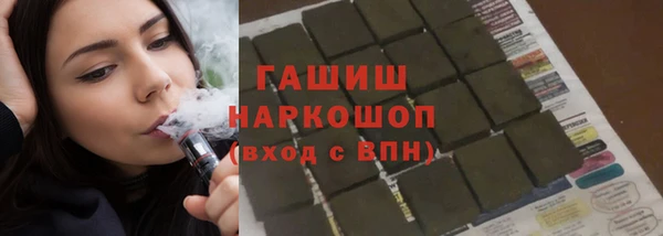 а пвп мука Балабаново