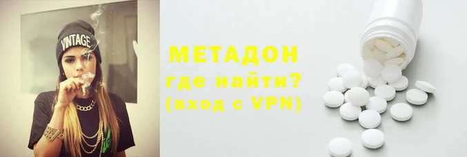 а пвп мука Балабаново