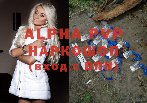 дмт Балахна
