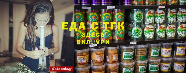 а пвп мука Балабаново