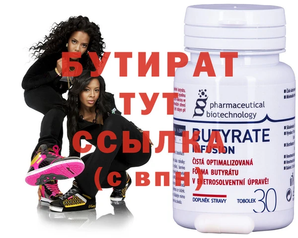 дмт Балахна