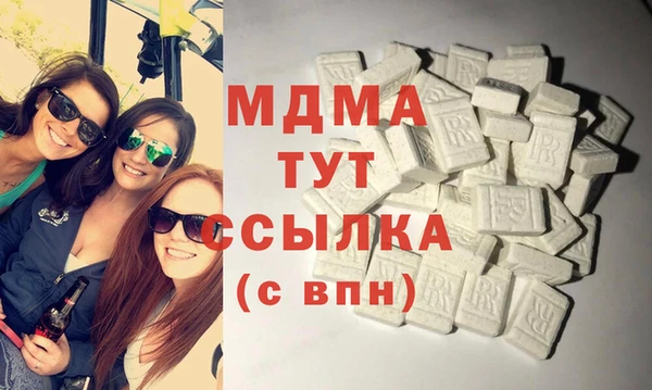 меф Баксан