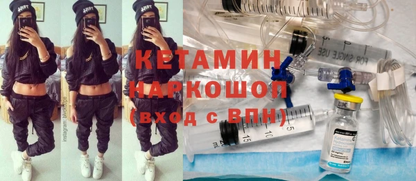 а пвп мука Балабаново