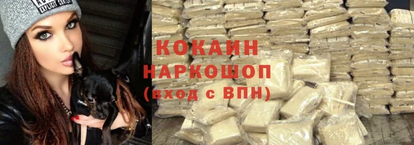 меф Баксан