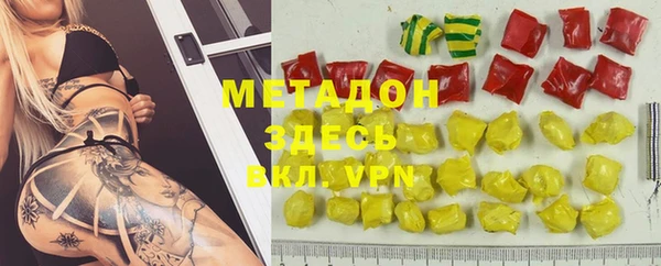 а пвп мука Балабаново