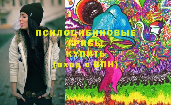 меф Баксан