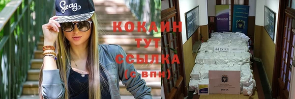 дмт Балахна