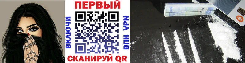 Первитин винт  Нурлат 